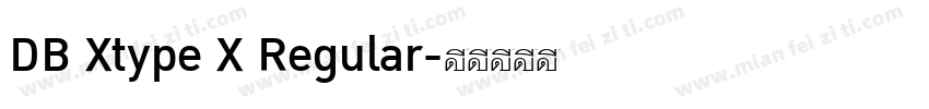 DB Xtype X Regular字体转换